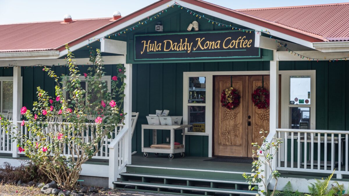 Holualoa, HI, U.S.A. - Dec. 31, 2020: A photo of the entrance at the Hula Daddy coffee plantation shop.